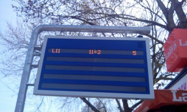 Електронните табла на автобусните спирки в Пловдив е възможно временно