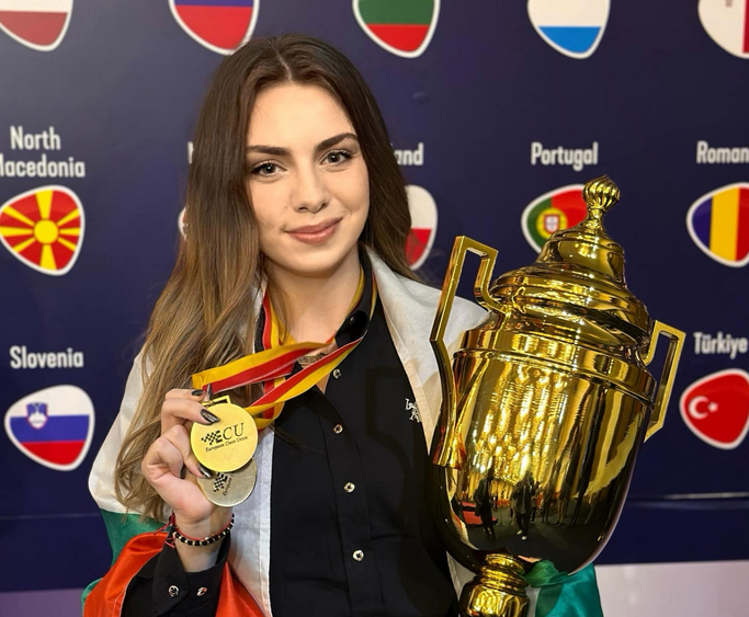 Международната федерация по шахмат (ФИДЕ) отличи Нургюл Салимова сред трима