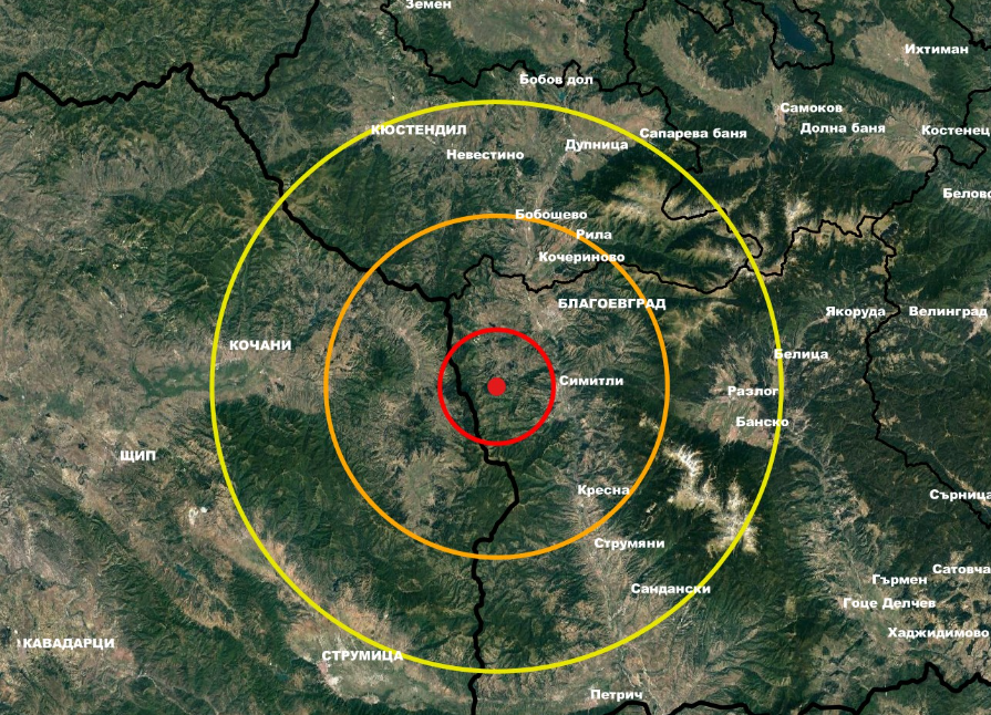 На 26 11 2023 г е регистрирано земетресение с магнитуд М 2 7 в