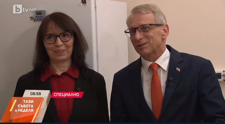 Химията събира премиерът акад Николай Денков и съпругата му проф