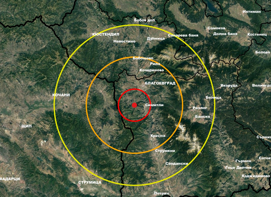 На 16 декември 2023 г е регистрирано земетресение с магнитуд