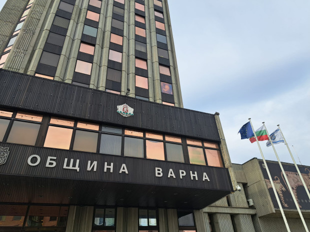 Отпада таксата за издаване на удостоверение от Община Варна за
