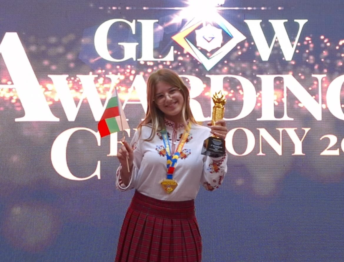 Десетокласничката Божидара Амуджиева от Ямбол завоюва златен медал на международна