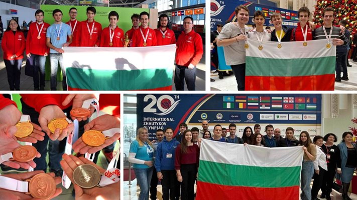 Български гимназисти спечелиха 33 медала от 20-ото издание на престижната