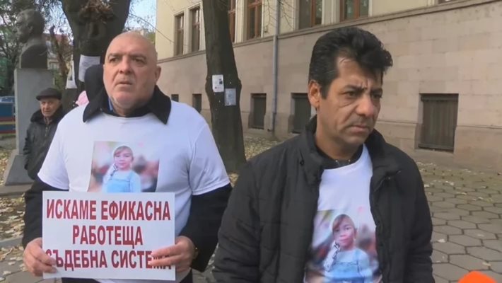 Уволненият спецполицай от пазарджишкото звено Борба с организираната престъпност Владимир
