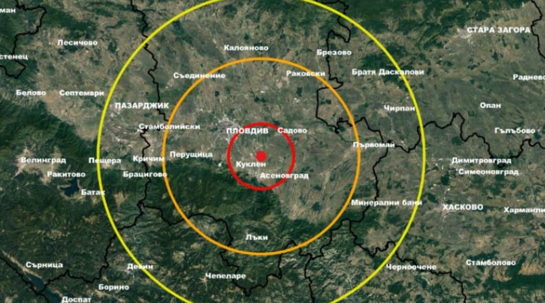 Земетресение с магнитуд 2.7 по Рихтер е регистрирано северно от