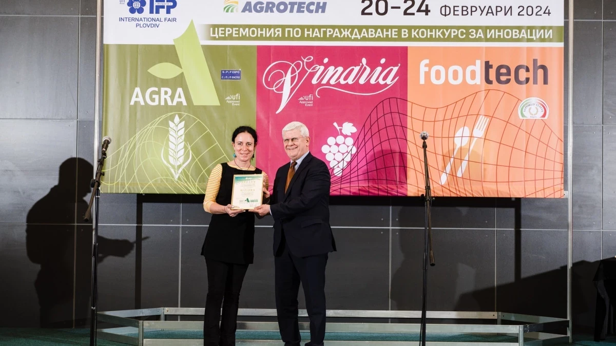 Три пловдивски научни института от системата на Селскостопанска академия получиха
