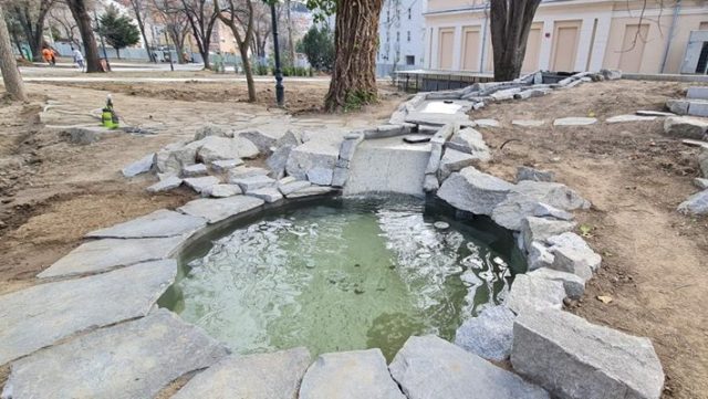  Дондукова градина, Пловдив 