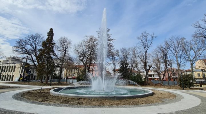 Дондукова градина, Пловдив
