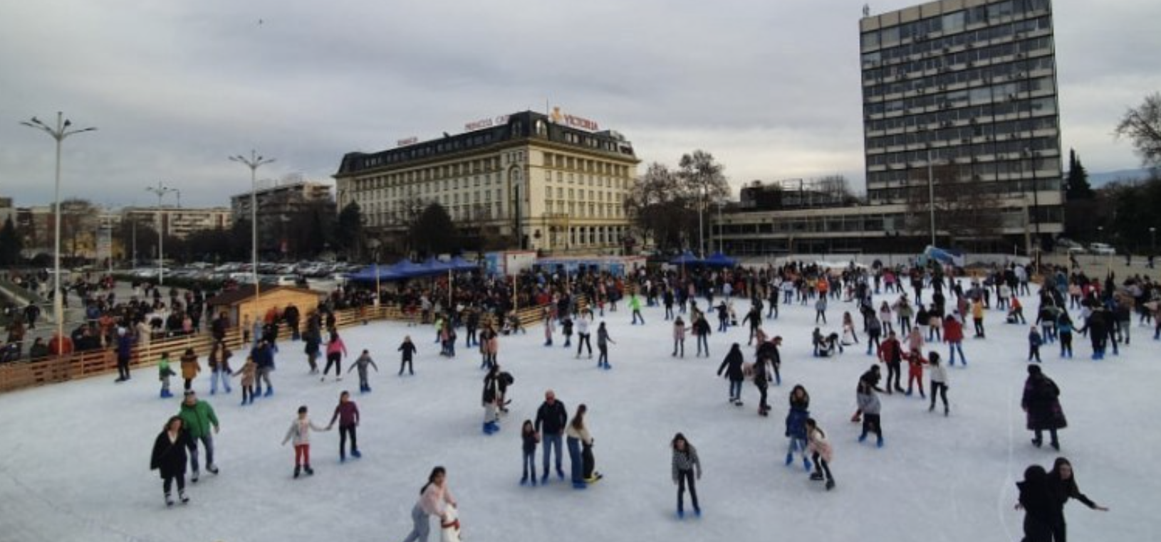 Пловдивчани ще могат да се нарадват на ледената пързалка до