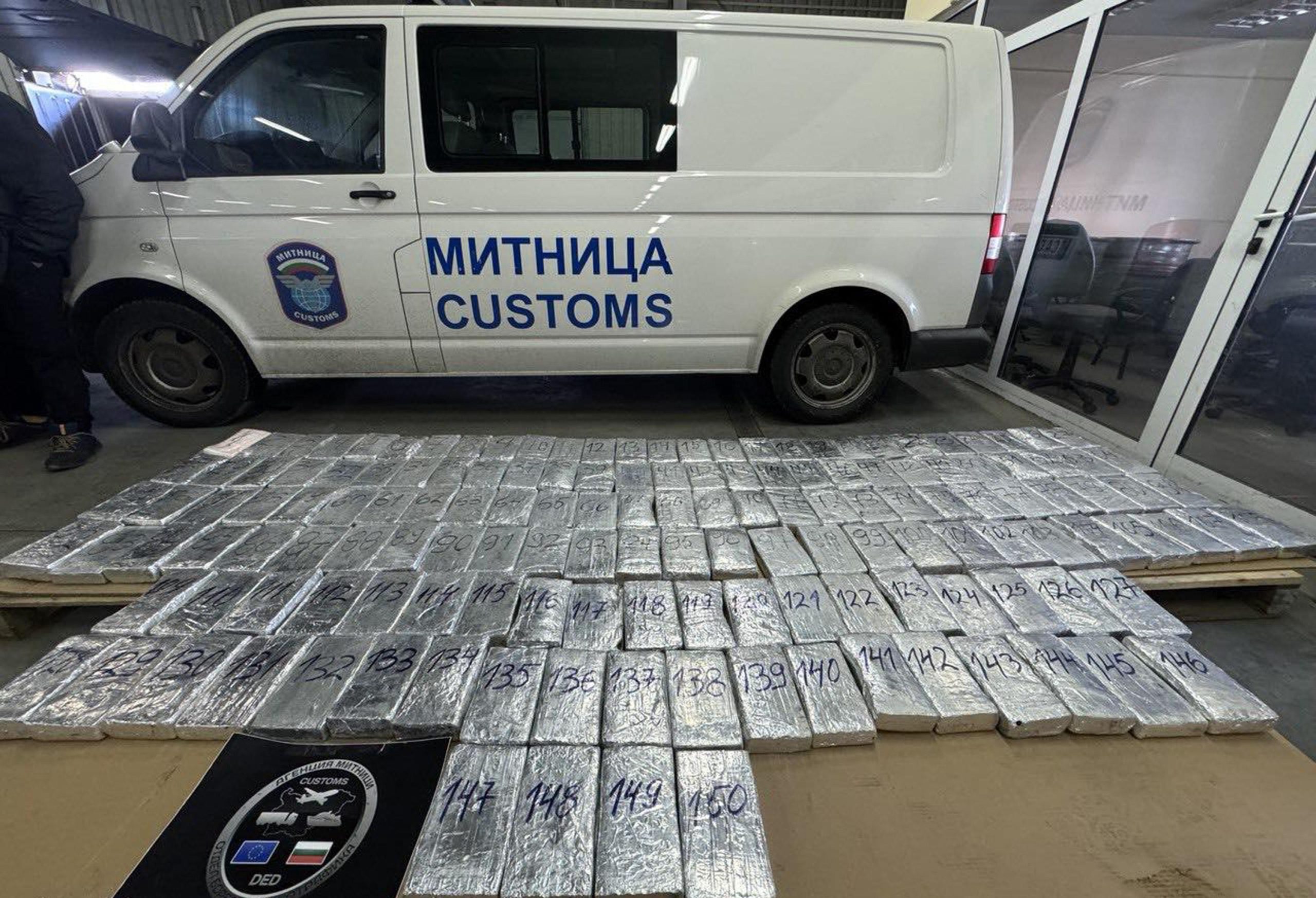 Голямото количество кокаин открит на бургаско пристанище е на стойност