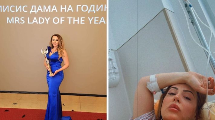 Катя Мачуганова която бе коронована като дама на годината само