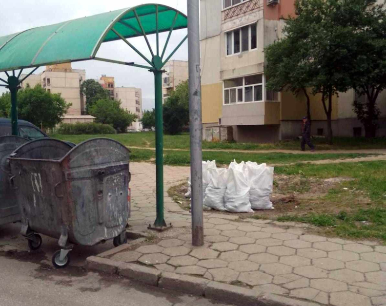 Пловдивчанин е санкциониран за нерегламентирано изхвърляне на строителни отпадъци до