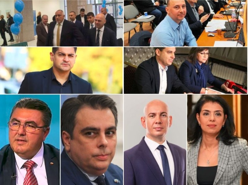 Кандидати за депутати от Пловдив