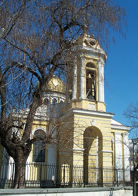 „Св. Георги Победоносец“, Пловдив